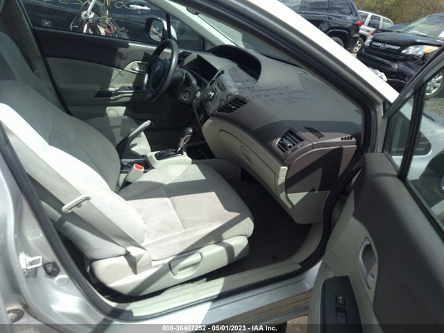 2012 HONDA CIVIC SDN LX VIN: 2HGFB2F54CH306624