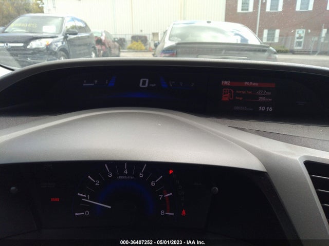 2012 HONDA CIVIC SDN LX VIN: 2HGFB2F54CH306624