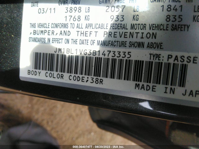 2011 MAZDA MAZDA3 I TOURING VIN: JM1BL1VG3B1473335