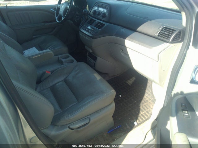 2007 HONDA ODYSSEY EX-L VIN: 5FNRL38727B133534