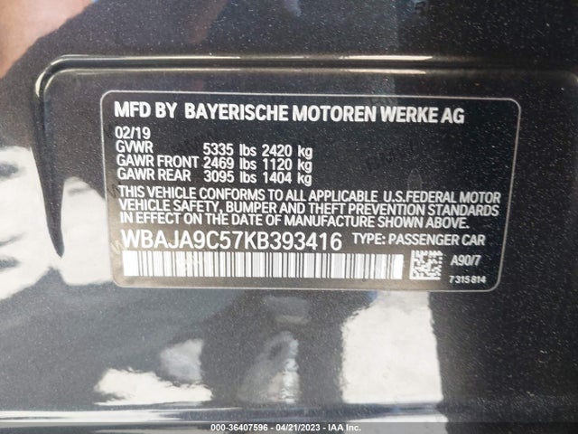 BMW 5 Series 530e Iperformance 2019 аукцион фото