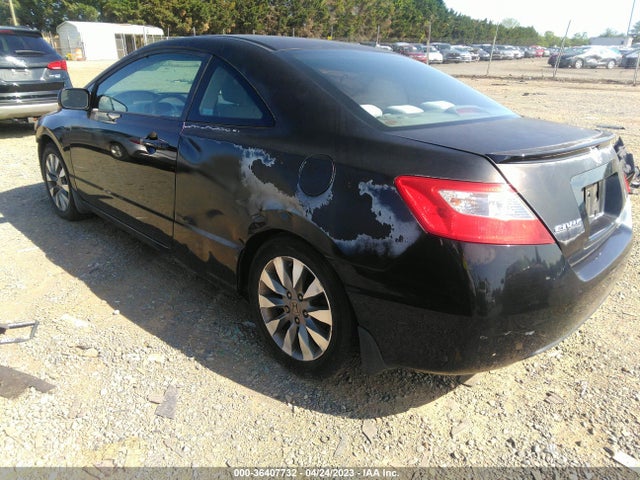 2009 HONDA CIVIC CPE EX VIN: 2HGFG12889H514042