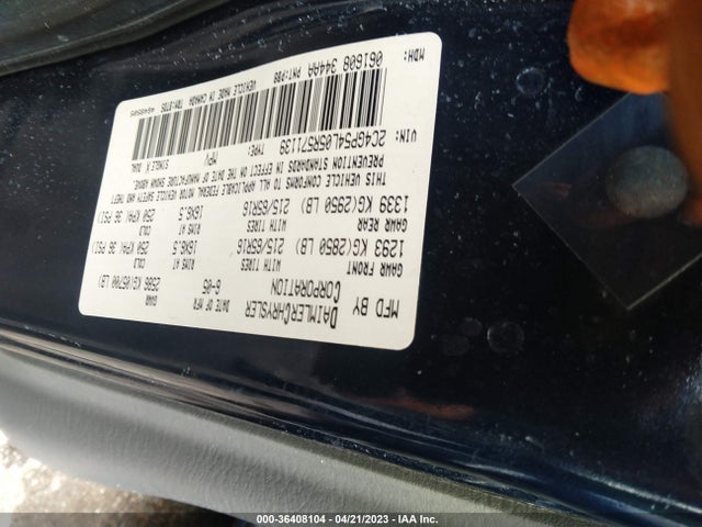 2005 CHRYSLER TOWN & COUNTRY TOURING VIN: 2C4GP54L05R571139