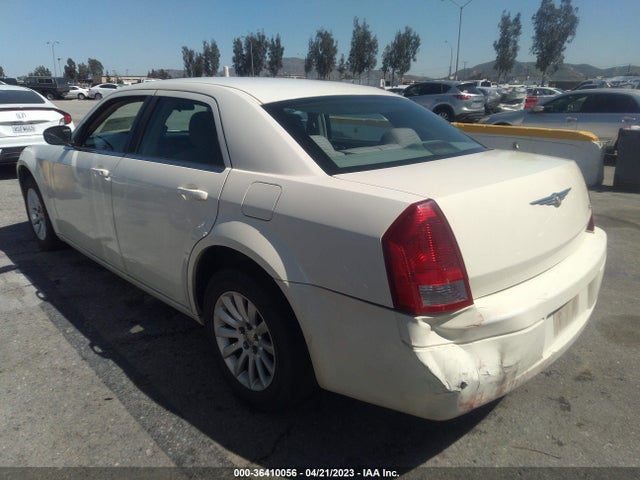 2007 CHRYSLER 300 VIN: 2C3KA43R17H879428