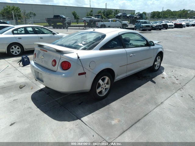 2007 CHEVROLET COBALT LT VIN: 1G1AL15F577204186