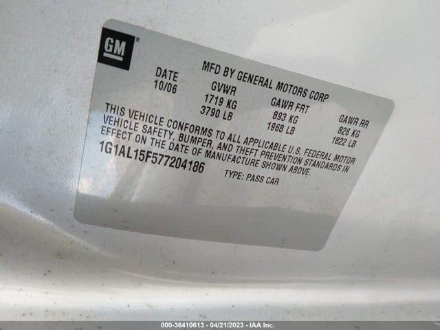 2007 CHEVROLET COBALT LT VIN: 1G1AL15F577204186