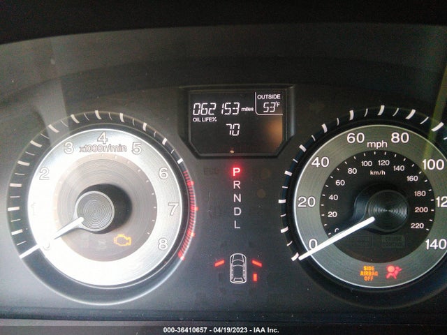 2012 HONDA ODYSSEY EX VIN: 5FNRL5H42CB110587