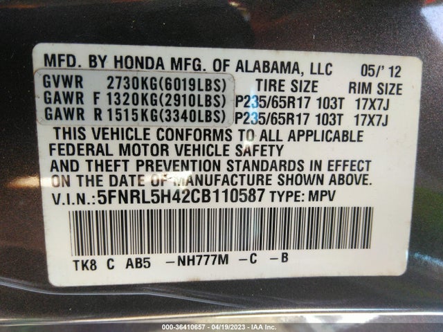 2012 HONDA ODYSSEY EX VIN: 5FNRL5H42CB110587