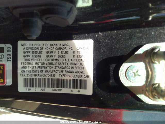 2012 HONDA CIVIC CPE SI VIN: 2HGFG4A57CH704253