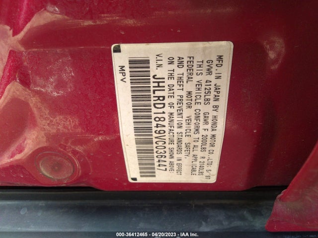 1997 HONDA CR-V VIN: JHLRD1849VC036447