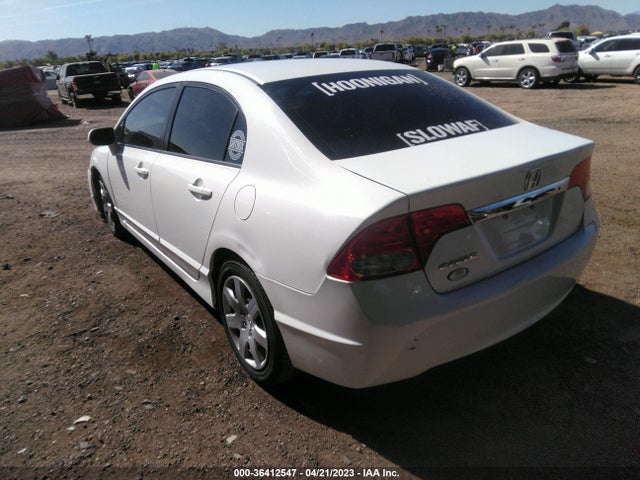 2010 HONDA CIVIC SDN LX VIN: 2HGFA1F58AH512684