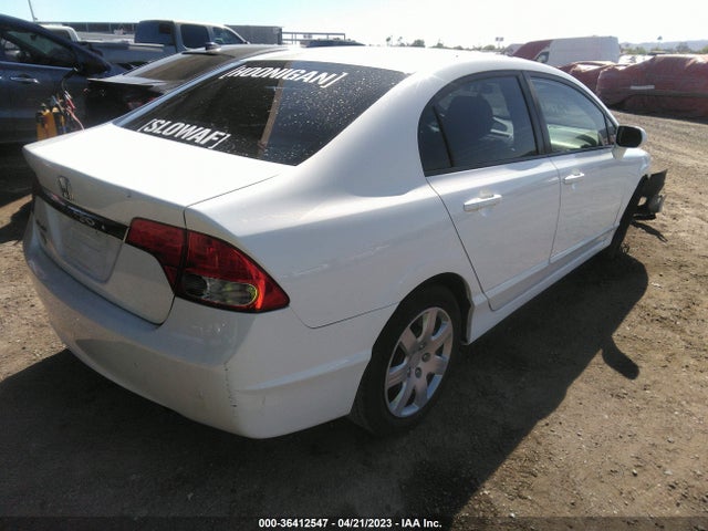 2010 HONDA CIVIC SDN LX VIN: 2HGFA1F58AH512684