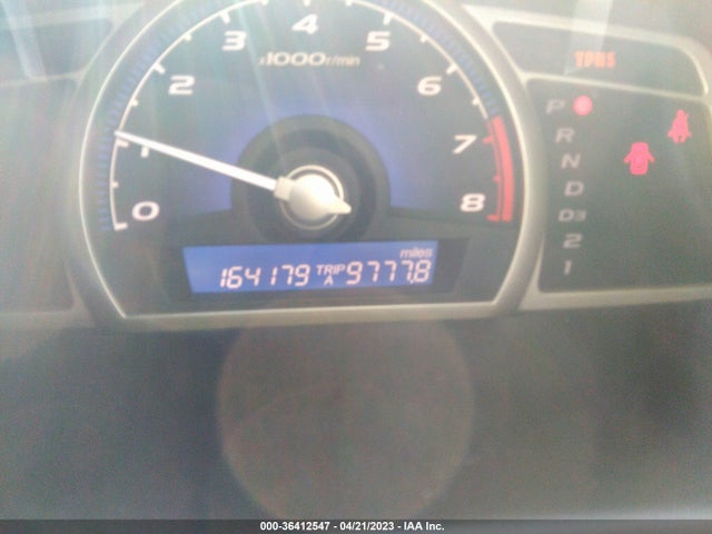 2010 HONDA CIVIC SDN LX VIN: 2HGFA1F58AH512684