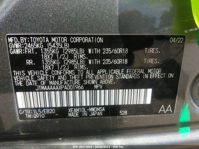 2023 Toyota bZ4X, VIN: JTMAAAAAXPA001966
