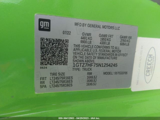 1GTZ7HF75N1254245 GMC SAVANA CARGO VAN