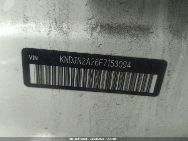 KNDJN2A26F7153094 KIA Soul Base