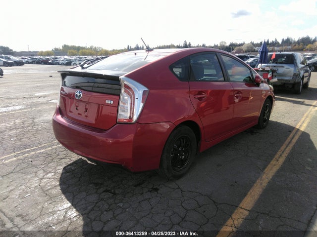 Toyota Prius Four/five/three/one/two 2014 JTDKN3DU4E1743187 Image 5