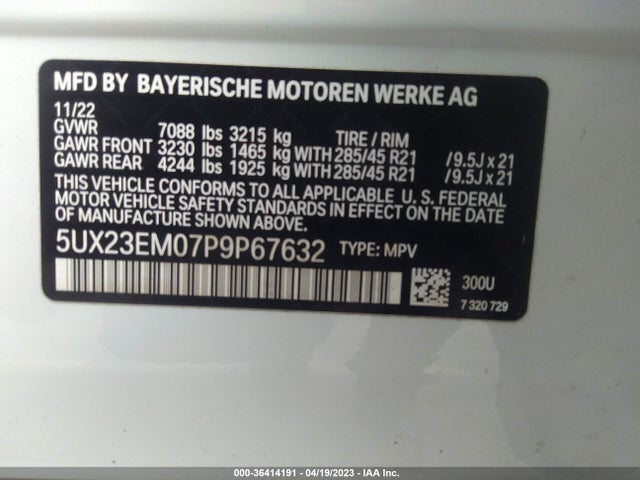 2023 BMW X7, VIN: 5UX23EM07P9P67632