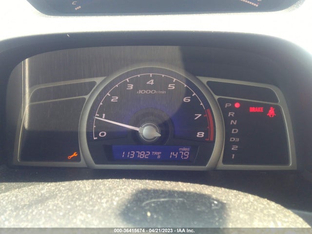 2010 HONDA CIVIC SDN LX VIN: 2HGFA1F53AH571724