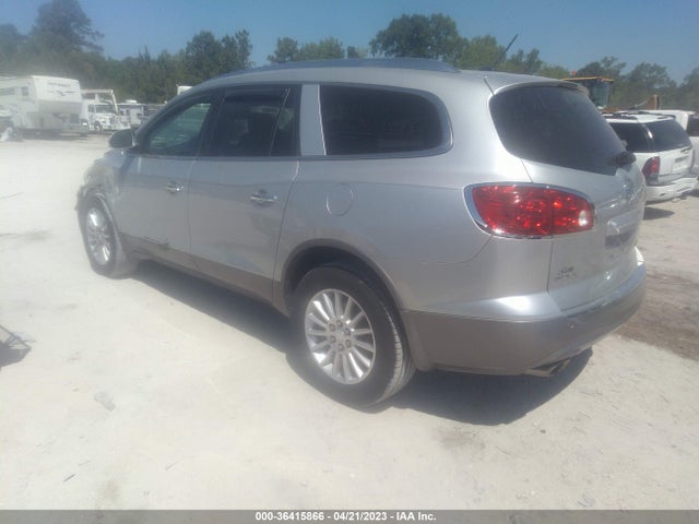 2012 BUICK ENCLAVE LEATHER VIN: 5GAKVCED1CJ111454