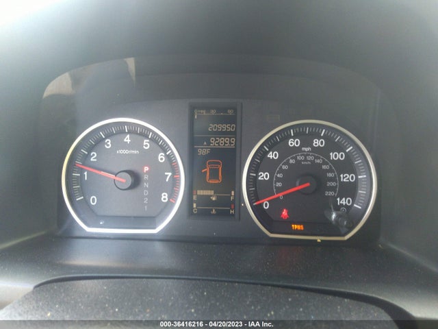 2007 HONDA CR-V EX VIN: JHLRE38577C035432