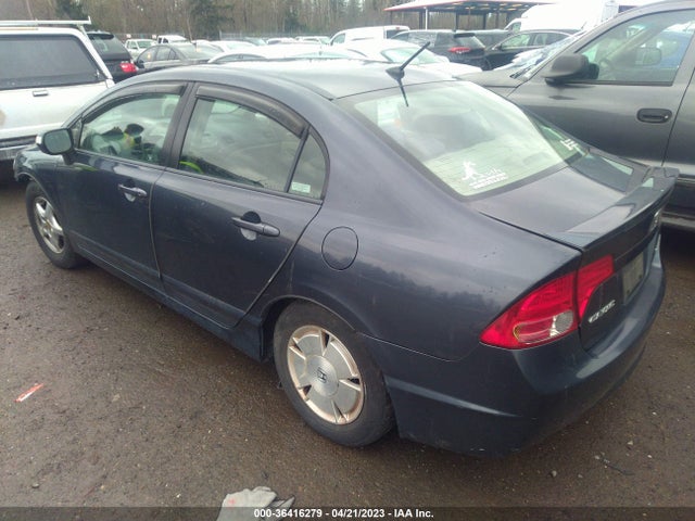 2007 HONDA CIVIC HYBRID VIN: JHMFA36247S024946