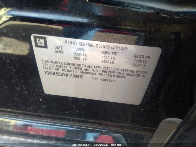Продаж на аукціоні авто 2010 Cadillac Cts Sedan Performance, vin: 1G6DL5EGXA0109419, номер лоту: 36416677