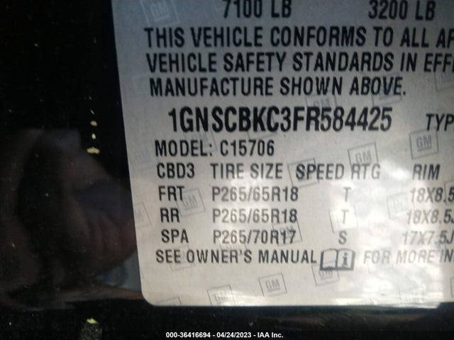 Chevrolet Tahoe Lt 2015 1GNSCBKC3FR584425 Image 10