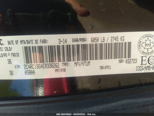 2C4RC1BG4ER336262 Chrysler Town & Country Touring