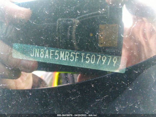 JN8AF5MR5FT507979 Nissan JUKE S