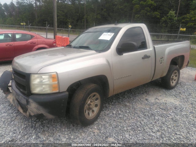 2008 CHEVROLET SILVERADO 1500 WORK TRUCK VIN: 1GCEC14X88Z279604