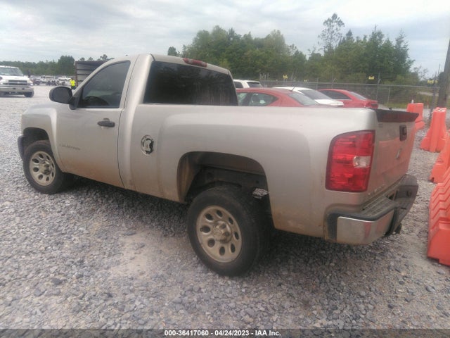 2008 CHEVROLET SILVERADO 1500 WORK TRUCK VIN: 1GCEC14X88Z279604