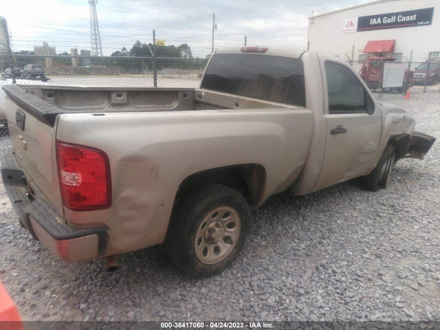 2008 CHEVROLET SILVERADO 1500 WORK TRUCK VIN: 1GCEC14X88Z279604