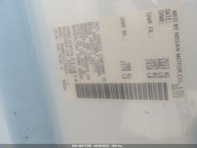 1N4BL4CW3PN315854 Nissan Altima 2.5 Sr