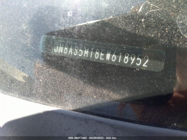 JN8AS5MT8EW618952 Nissan Rogue Select S