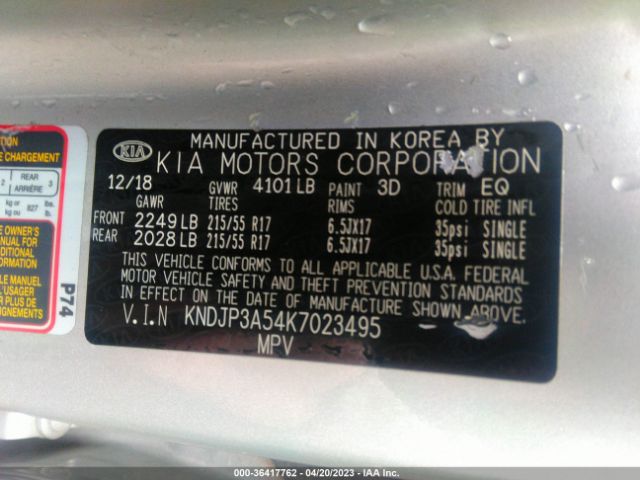 KNDJP3A54K7023495 KIA SOUL +