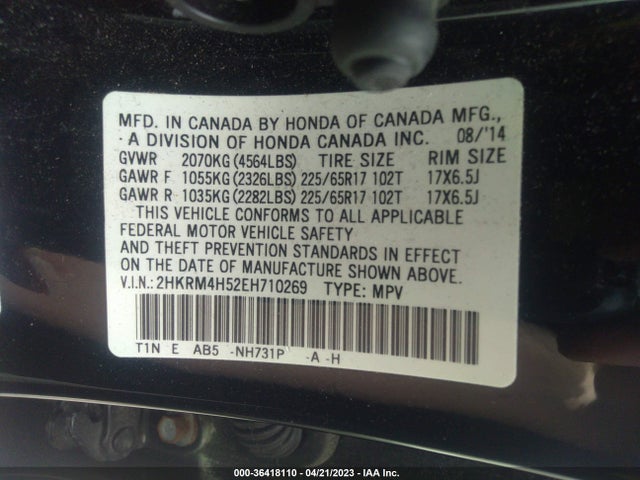 Honda CR-V EX 2014 2HKRM4H52EH710269 Image 9