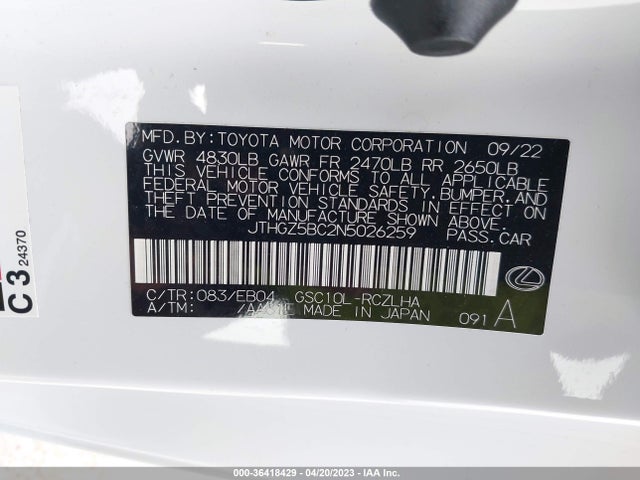 2022 Lexus RC, VIN: JTHGZ5BC2N5026259