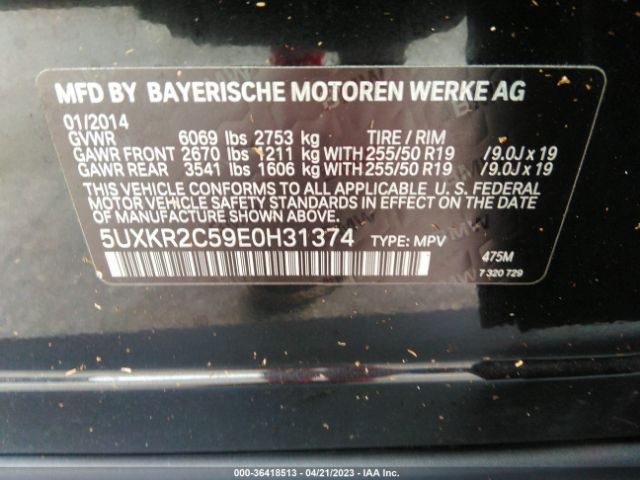 5UXKR2C59E0H31374 BMW X5 Sdrive35i