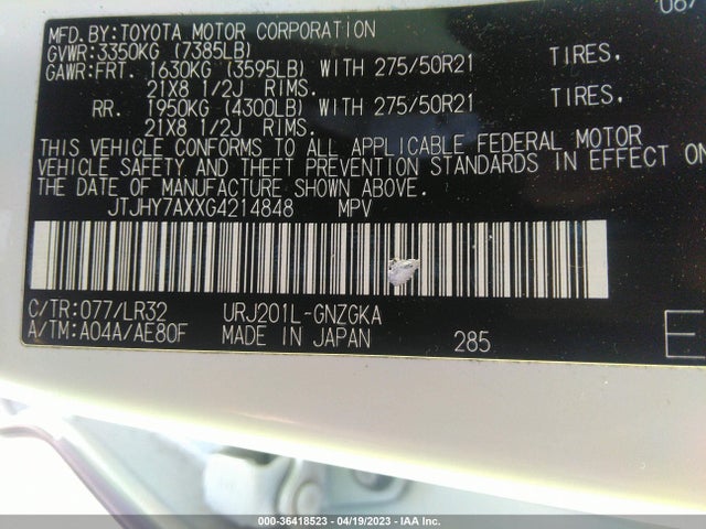2016 Lexus LX, VIN: JTJHY7AXXG4214848