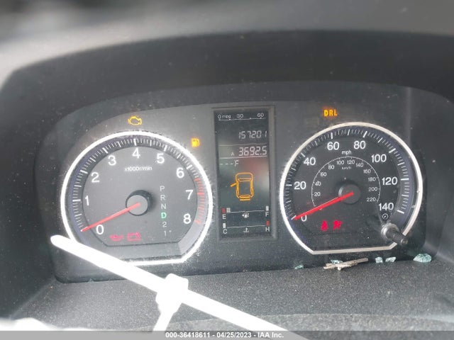 2009 HONDA CR-V EX-L VIN: 5J6RE48709L007201