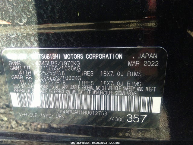 2022 MITSUBISHI OUTLANDER SPORT JA4ARUAU1NU012753 Photo 8