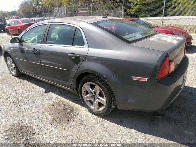 2008 Chevrolet Malibu Lt W/1lt მანქანა იყიდება აუქციონზე, vin: 1G1ZH57B484250200, აუქციონის ნომერი: 36419565