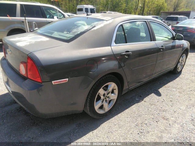 2008 Chevrolet Malibu Lt W/1lt მანქანა იყიდება აუქციონზე, vin: 1G1ZH57B484250200, აუქციონის ნომერი: 36419565