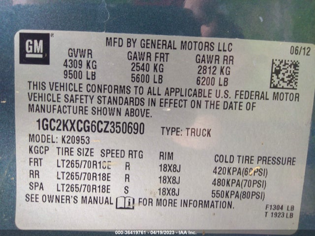2012 CHEVROLET SILVERADO 2500HD LT VIN: 1GC2KXCG6CZ350690