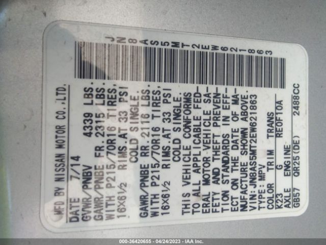 JN8AS5MT2EW621863 Nissan Rogue Select S