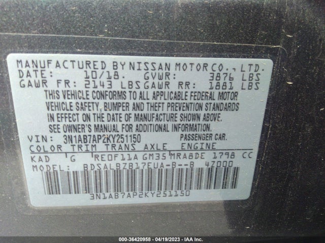 2019 NISSAN SENTRA S VIN: 3N1AB7AP2KY251150