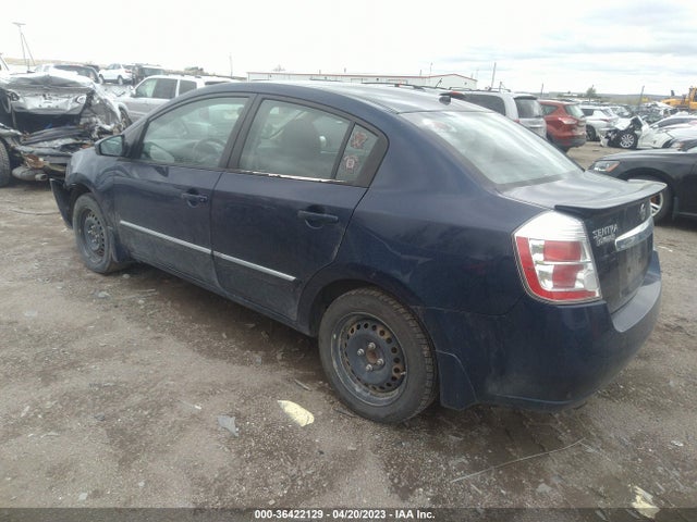 2012 NISSAN SENTRA 2.0 S VIN: 3N1AB6AP3CL742707