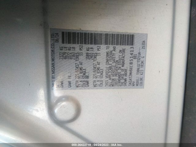 5N1AT2MV6EC851413 Nissan ROGUE S/SV/SL
