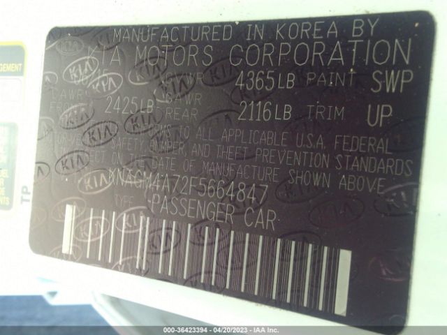 KNAGM4A72F5664847 KIA Optima Lx